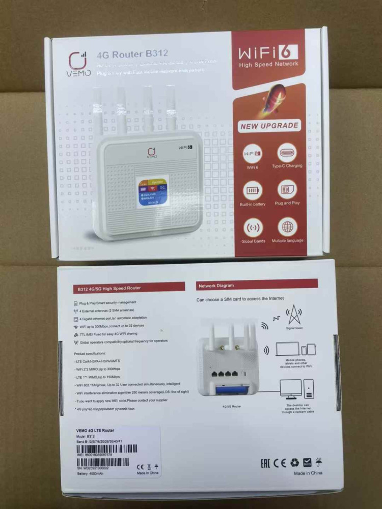 Беспроводной 4G Wi-Fi Router VEMO B312-EU с аккумулятором 4500 мАч
