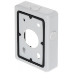 Коробка монтажная Dahua DH-PFA120-SG