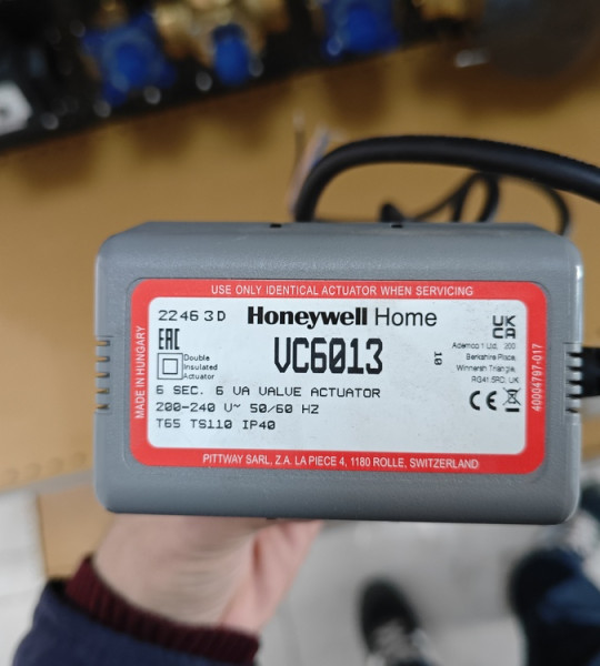 Привод Honeywell VC6013 ZZ00 (230В) для зональных клапанов