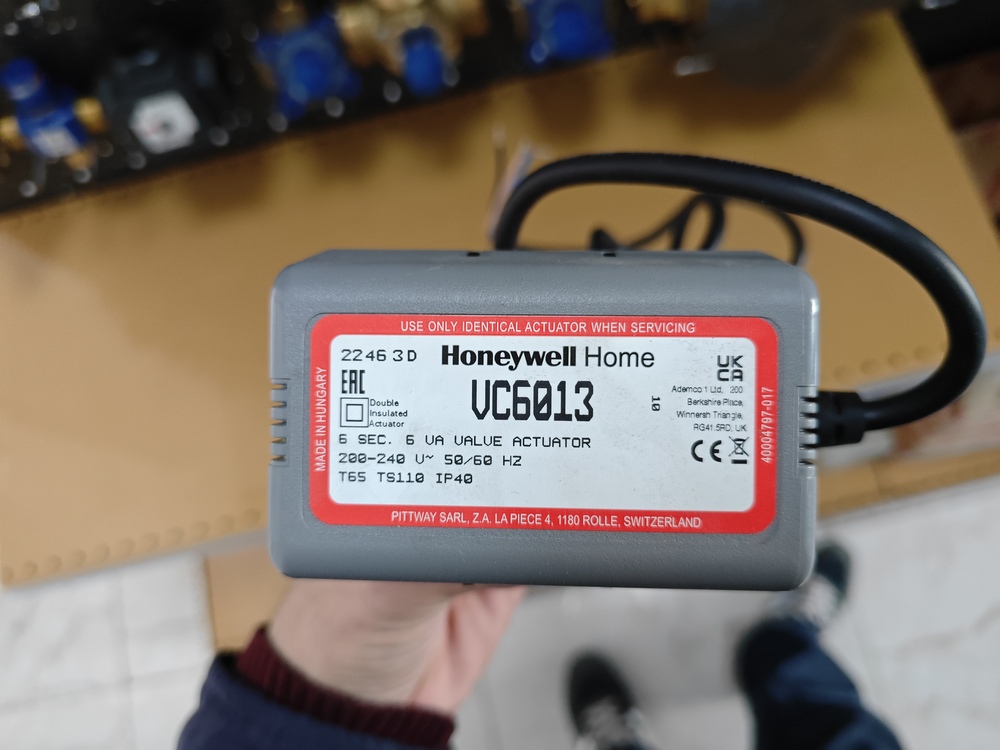 Привод Honeywell VC6013 ZZ00 (230В) для зональных клапанов