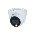 Камера внутренняя Dahua DH-HAC-HDW1200TLMP-IL-A-0280B