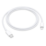 Кабель Apple USB-C to Lightning (2 м)