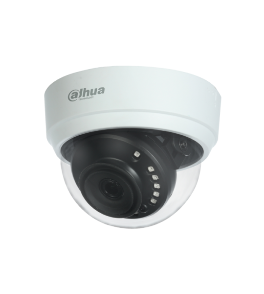 Камера внутренняя Dahua DH-HAC-D1A51P-0280B