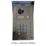 Модульная главная вызывная панель Dahua VTO2000A‑C (4‑канальная)