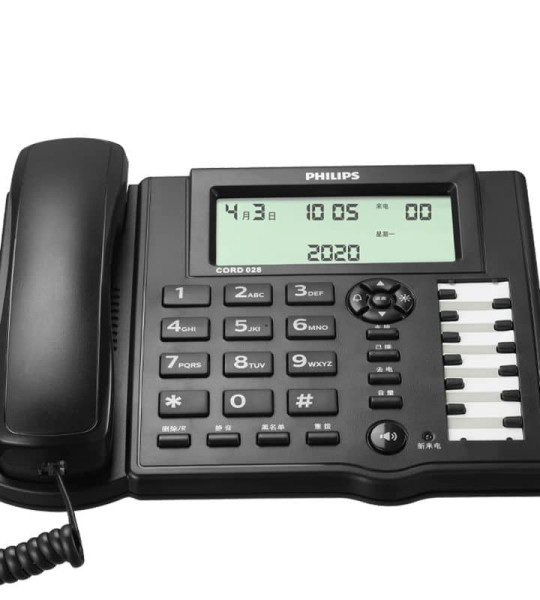Проводной телефон Philips CORD 028 с дисплеем