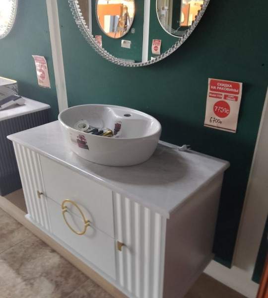 Раковина 1724