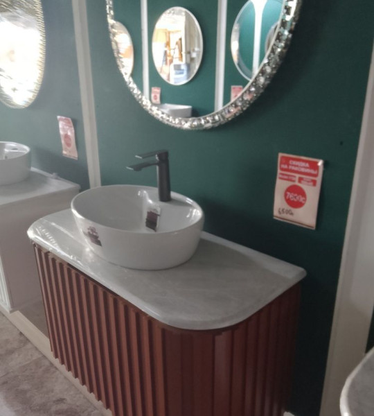 Раковина 1720