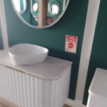 Раковина 1721