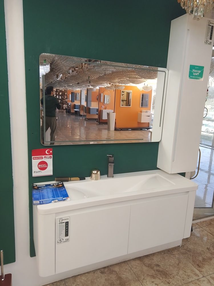 Раковина Helya