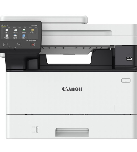Canon MF P463DW