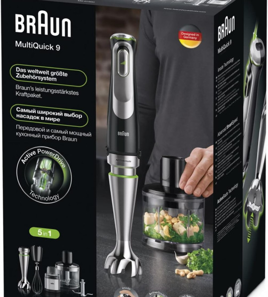 БЛЕНДЕР РУЧНОЙ BRAUN MQ9138XI
