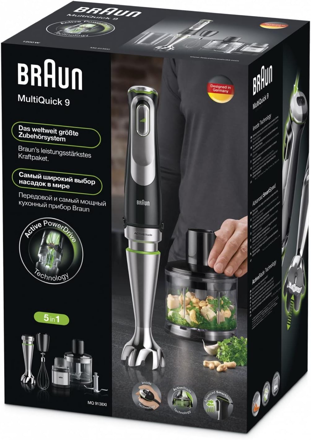 БЛЕНДЕР РУЧНОЙ BRAUN MQ9138XI