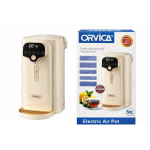 ORVICA Electric Air Pot ORM-3307 1500W 5L