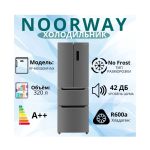 Холодильник Noorway RF320