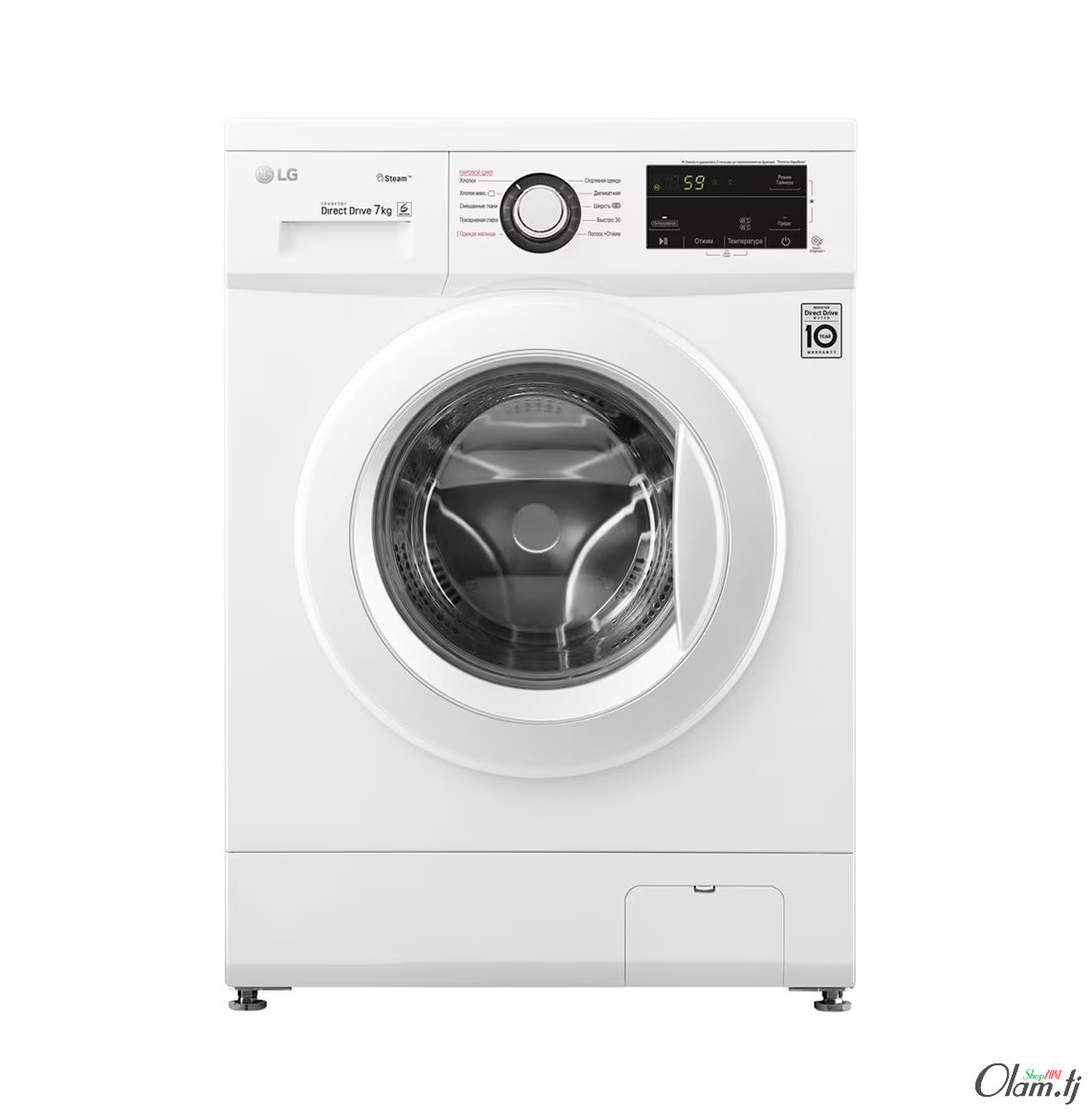 Стиральная машина LG F2J3HS3W 7 кг– инверторный Direct Drive, пар Steam™, 6 Motion, LED‑дисплей, Smart Diagnosis