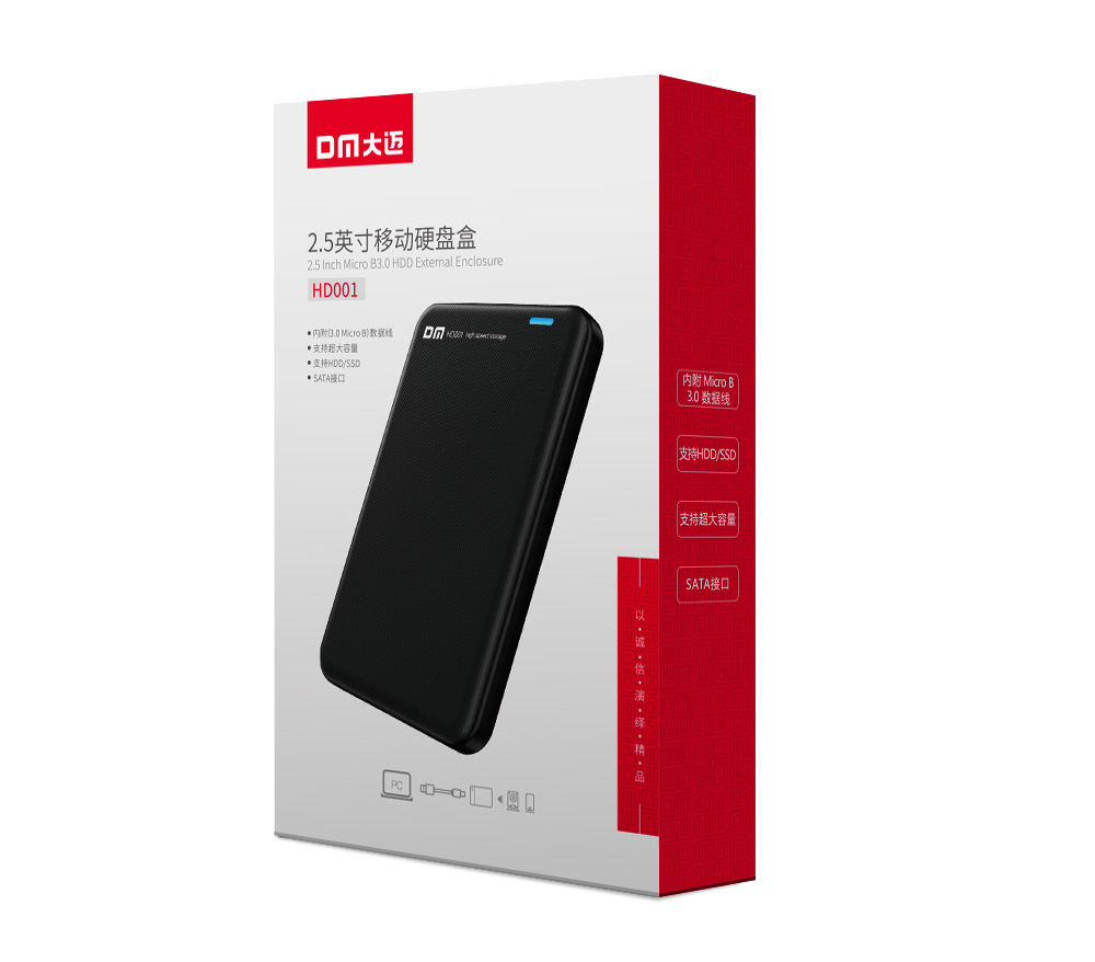 DM 2.5 SATA - USB 3.0 Внешний корпус для HDD/SSD