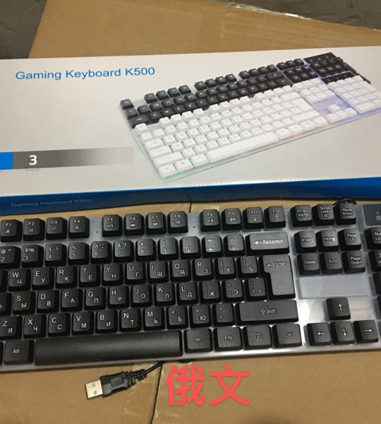 Игровая механическая клавиатура Lenovo Legion K500 RGB | 111 клавиш, подсветка, USB, подставка для запястий