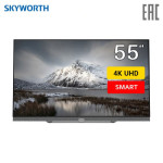 TV Skyworth 55