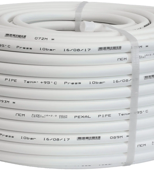 Труба Giacomini GIACOFLEX R994 (16x2) в красном гофрокожухе