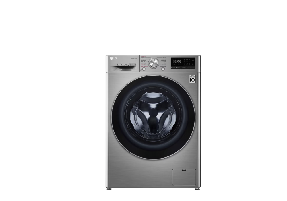 Стирально-сушильная машина LG F2V7FR2P (9/5 кг) AI DD TurboWash