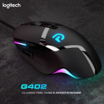 Игровая мышь G402 Gaming Mouse