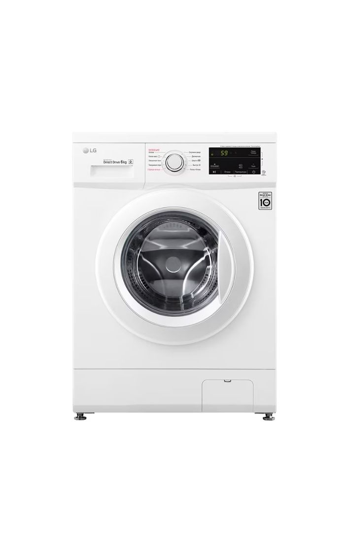 Стиральная машина LG F2J3NS0W 6Kg White