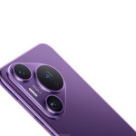 HUAWEI Pura 70 Pro 12/512 GB