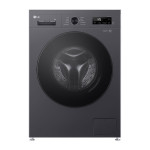 Стиральная машина узкая LG F2Y1HS5J (7 кг) AI DD Steam