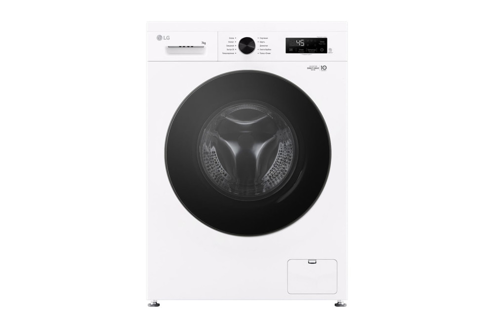 Стиральная машина узкая LG F2Y1HS5W (7 кг) AI DD Steam