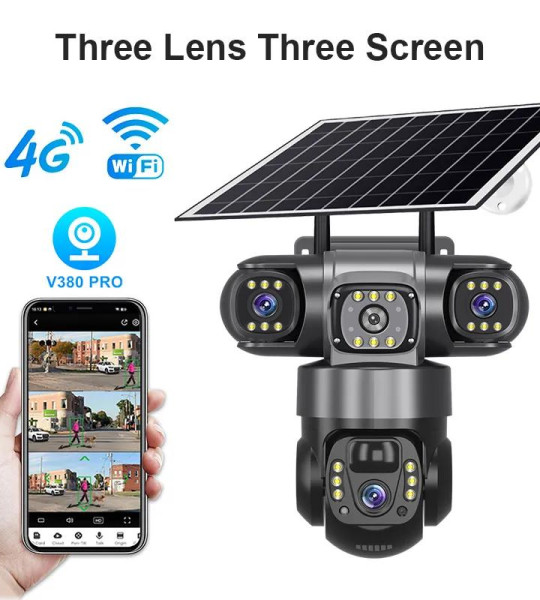 Уличная 4G камера видеонаблюдения с солнечной панелью (Outdoor Solar Camera 8K)